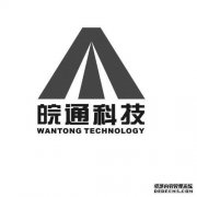 安湖市豪辉房地产有限公司