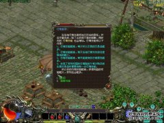 中国的免费版本有怪物的免费版本。