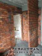 修理墙壁要多少钱？