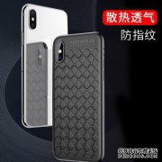 WK潮牌移动电源20000mAh手机通用创意本子充电宝高