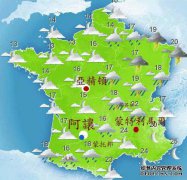 “请稍听”，天气决定了您的心情。