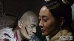 如果Wayway的最终谣言太悲惨，他就不能要求死亡