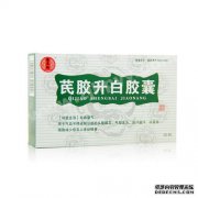 你能注意饮食吗？
