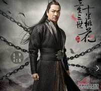 偕同人Toyuzan Qian Yuan（宋？孙Sun）拼音版