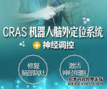 互联网俗语RZ，SF，OL是什么意思？