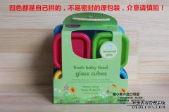 小绿豆芽产品怎么样？美国绿芽是什么品牌？