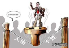 会让人们惊讶的事实叫什么毒品？