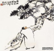 如何阅读束缚