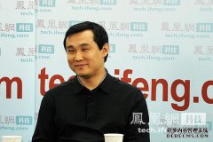 和讯首席执行官谢文因个人原因辞职