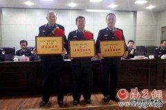 南城公安局市政处8号窗口投诉