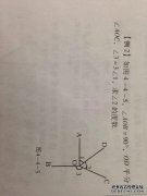 1NH3（g）+ HCl（g）== NH4Cl（s）△H1 =
