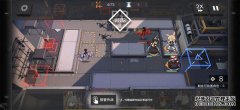 LS4通关攻略明日之舟