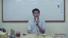 JT叔叔“庄子”
