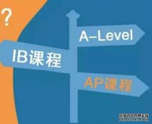IB课程考试难吗？