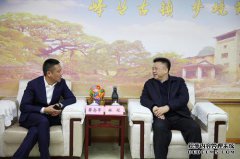 临关会见了桂林旅游股份有限公司的李飞英，双