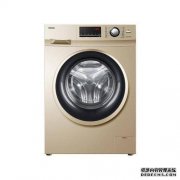 [关于海尔EG10014B39GU1]海尔EG10014B39GU1很好