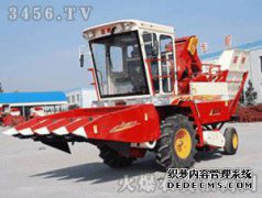 中国丰收4YZ