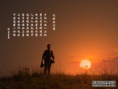 [返回日落的乌鸦]
