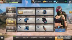 如何解锁暮光之夜月光3