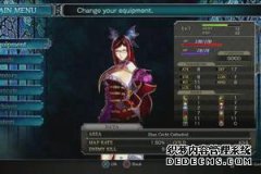 “ Red Devil Night's Ceremony”隐藏了BOSS吸血鬼OD。如