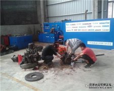 台州浩升起重机械有限公司