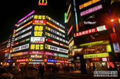 台北Azone面条线（西门町）评论，Azone面条线（西