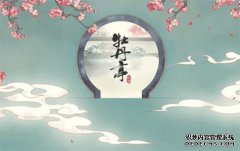 “牡丹亭”是一个梦想。“袖子teeth缩着牙齿，您