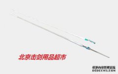 中国阳服装社社：国际一线品牌AF
