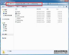 如何下载Magic Devil破解版下载破解版并安装教程