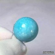 “您可以删除蓝绿色的白点吗？那是错误的方法