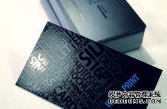 什么是UV工艺，局部UV，UV工艺和效果详细说明印