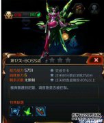 “评论”我是Niky的Golden Rod“ 1290011 ^第1章^最后更