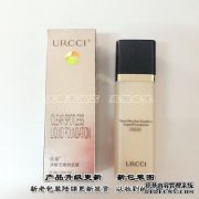 优姿彩妆套装礼盒