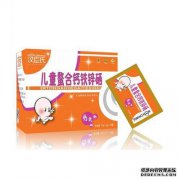 [汉森益生菌]品牌介绍→汉森牛奶钙
