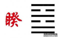 原始解释30