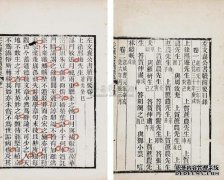 以下昵称表示选项a，槐b，铃c 、, d，Kange和几个