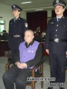 南市交通局党总书记陈楚明在南市局长处接受了