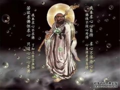 为什么在批准圣经之前需要阅读？-研究法国网络