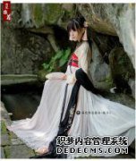 [清除服务器]
