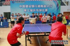 建行济南经奇路7号纬度跨越两个分支机构：在济