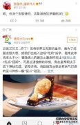 与伴奏的含义相似的词是什么？