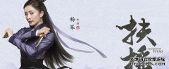 他和王子的儿子是同一个人吗？