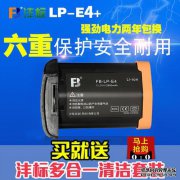 佳能1ds3手册下载下载佳能1ds3手册