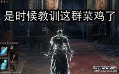 天堂是个好转世，天堂里有谁？头顶有神，人造