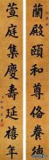 从现在开始，作家是否向公务员询问公务员？朱