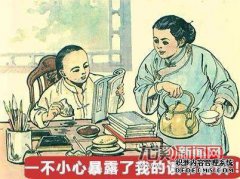 师父用孟郎的话说，这次旅行很棒-“庄子七物论