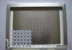 什么是PCB的钢网文件？有什么用？创建钢网文件