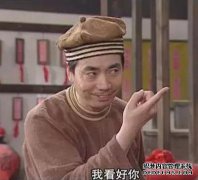 “谣言谣言”的谣言您为什么要去第18名才能去最