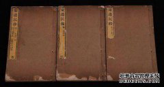 [10天多云不干燥]
