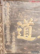 [批发垂直尺寸市场]